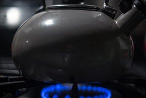 Uwaga na czajniki z popularnej sieci. Mogą szkodzić zdrowiu-95629