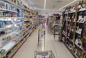 Od stycznia nowe przepisy. W każdym sklepie pojawi się to urządzenie-98715