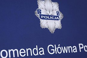 Policja: powstanie Narodowe Biuro Śledcze-98817