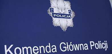 Policja: powstanie Narodowe Biuro Śledcze-98817