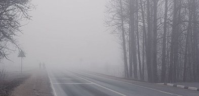 Ostrzeżenie pierwszego stopnia dla miejscowości Grudziądz i dla okolic-98857