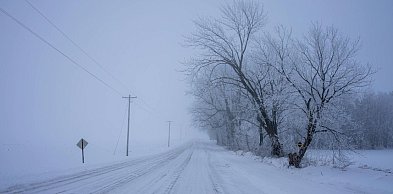 Ostrzeżenie pierwszego stopnia dla miejscowości Grudziądz i dla okolic