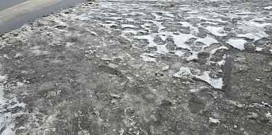 Ostrzeżenie drugiego stopnia dla miejscowości Grudziądz i dla okolic