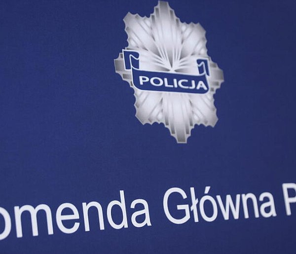 Policja: powstanie Narodowe Biuro Śledcze-98817