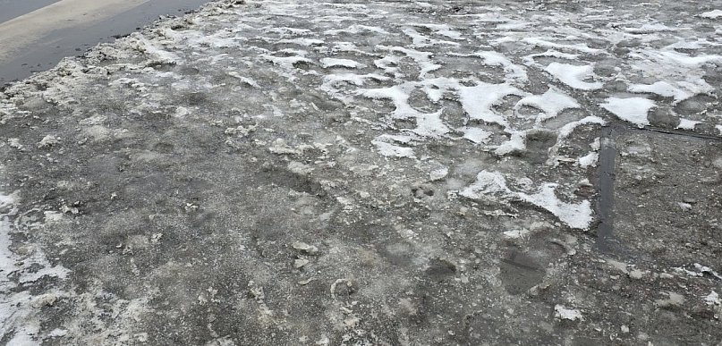 Ostrzeżenie drugiego stopnia dla miejscowości Grudziądz i dla okolic