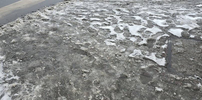 Ostrzeżenie drugiego stopnia dla miejscowości Grudziądz i dla okolic