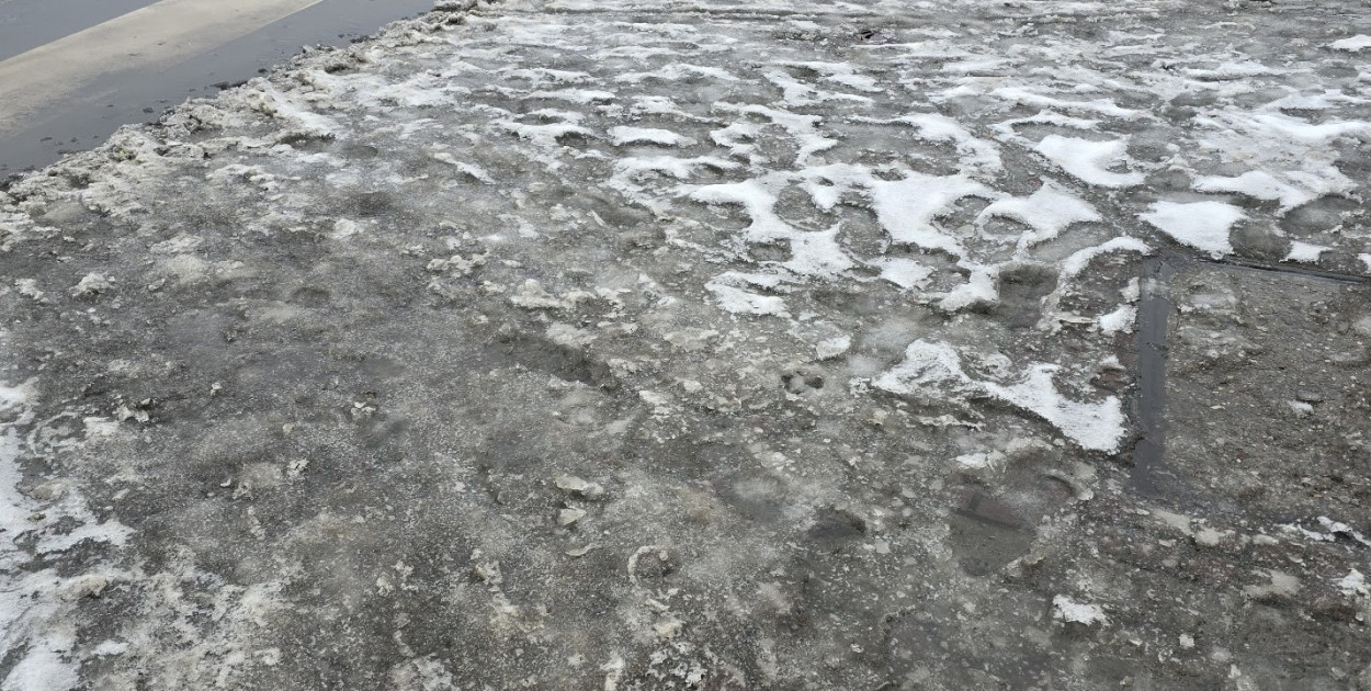 Ostrzeżenie drugiego stopnia dla miejscowości Grudziądz i dla okolic